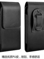 Vertical ultra-thin magnetic phone bag, black men's waist clip, phone case, wear belt, hang waist, phone waist bag for work thumbnail 2