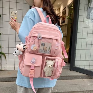 双肩包背包 书包女小学生高颜值三到六年级女孩可爱初中生2024新款