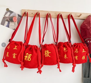 福字儿童包包男孩斜挎包可爱宝宝拜年红包男孩零钱包女童压岁钱包