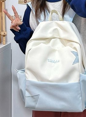 夏季浅蓝色书包女初中生原创小众冷门不撞款大学生16寸电脑双肩包
