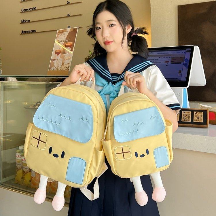 韩版儿童双肩包可爱男女童幼儿园书包轻便宝宝小背包学生外出研学,箱包皮具/热销女包/男包,双肩背包,淘宝优惠券,粉丝福利购,淘宝优惠卷