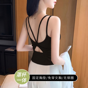 蝴蝶结美背吊带背心女带胸垫一体双肩带辣妹内搭外穿无袖打底上衣