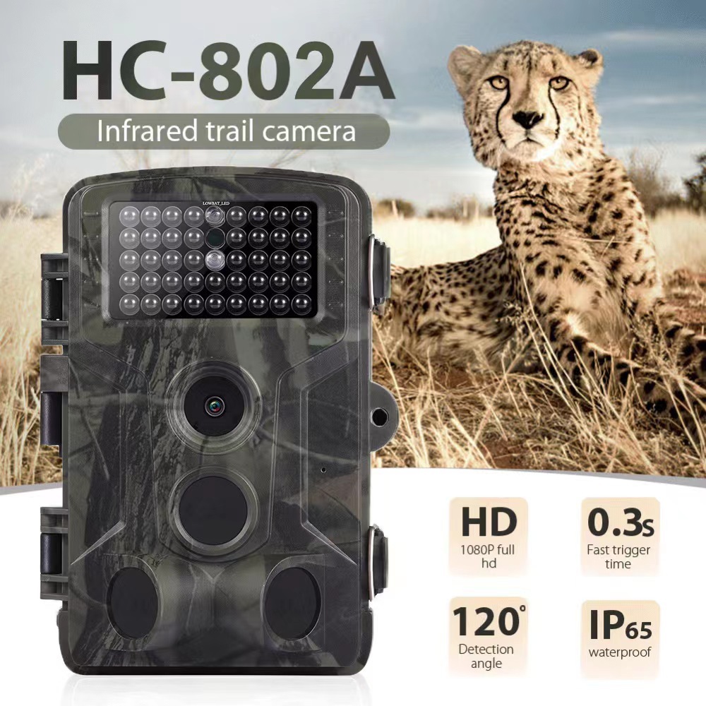 狩猎相机内置红外夜视2.7K 2.4英寸屏幕 监控摄像机追踪触发感应
