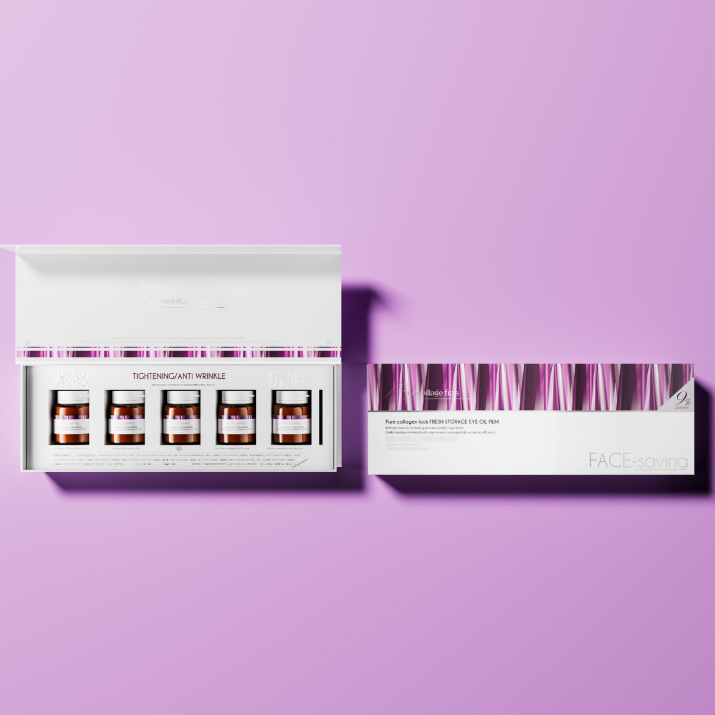 Face-saving 纯胶原超低分子锁鲜仓眼油膜温和不刺激眼部浮肿淡纹