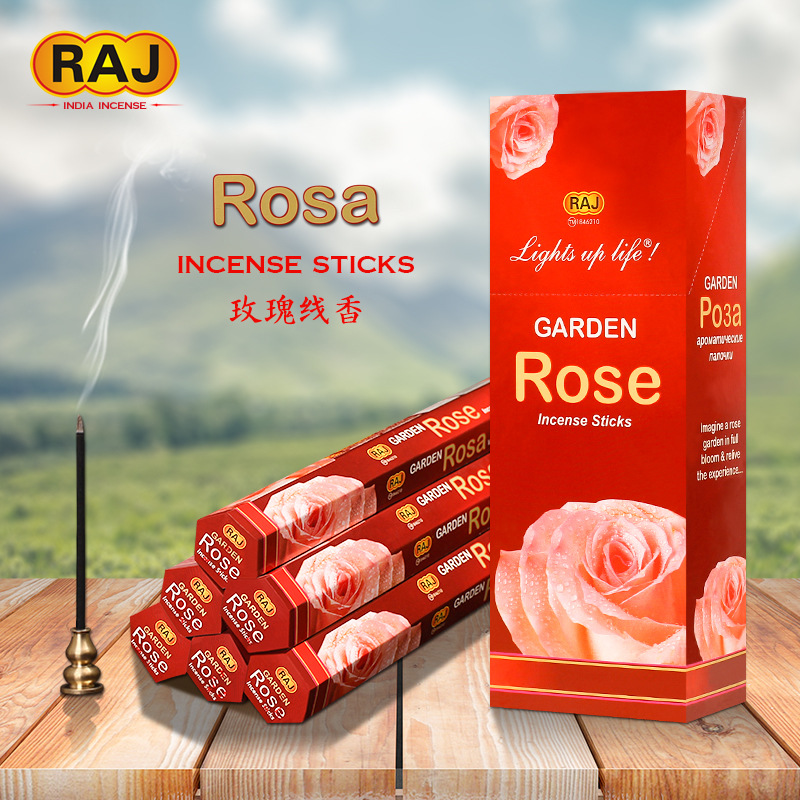 RAJ印度香 玫瑰ROSE正品印度原装进口手工花香薰熏香线香120根