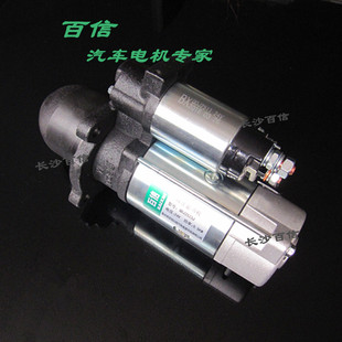 玉柴4108发动机 百信牌QDJ2523J行星减速11齿大功率24V起动机马达