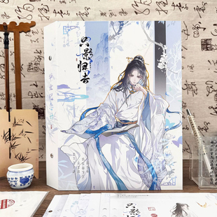 2025新款高颜值同学录抽象ing风小众风韩系不撞款小升初中生古风