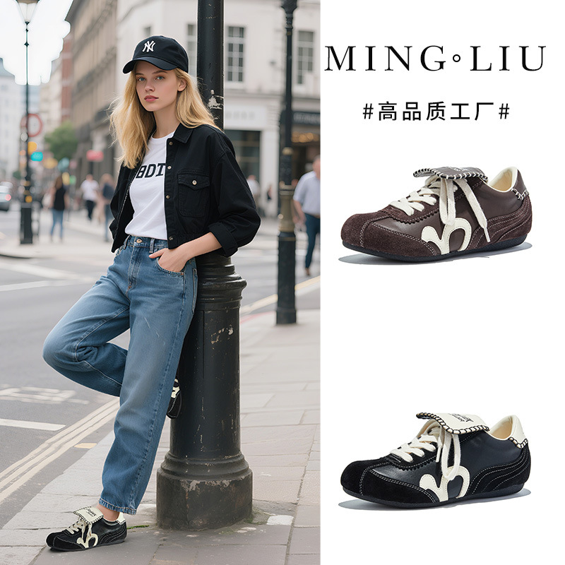 乌拉草猪皮鞋垫复古真皮德训鞋女2026春季新款运动板鞋休闲阿甘鞋