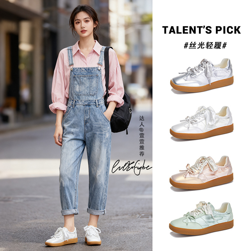 真皮阿甘鞋女2026夏季新款方头平底运动鞋女士休闲单鞋百搭德训鞋