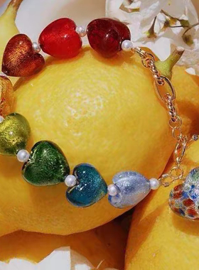 威尼斯之心意大利小众轻奢重工彩虹L琉璃爱心男女情人节女友手链