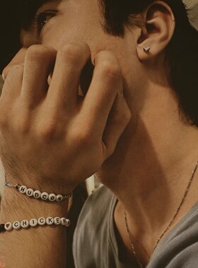 哈德森·威廉姆斯c Hudson Williams同款字母串珠手链 巅峰对决