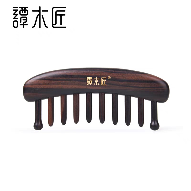 谭木匠618新品拨筋按摩梳至乐全新升级系列送女友送爸爸妈妈高性价比高么？