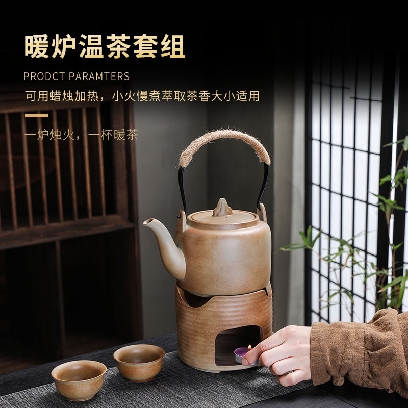 围炉煮茶明火温煮泡茶炉