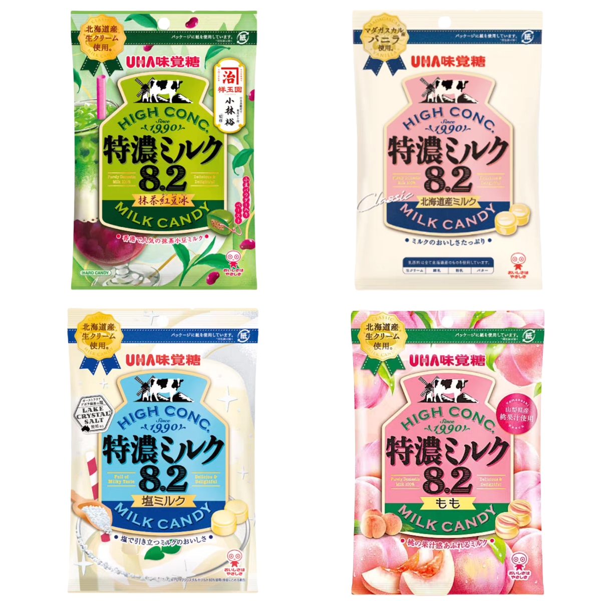 日本进口悠哈味觉糖特浓牛奶糖