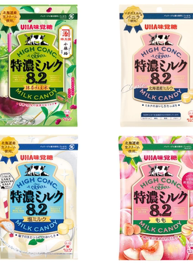 日本进口悠哈味觉糖特浓牛奶糖