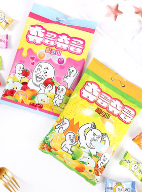 韩国进口奶糖可爱卡通表情多口味水果糖果零食小糖果儿童牛奶糖