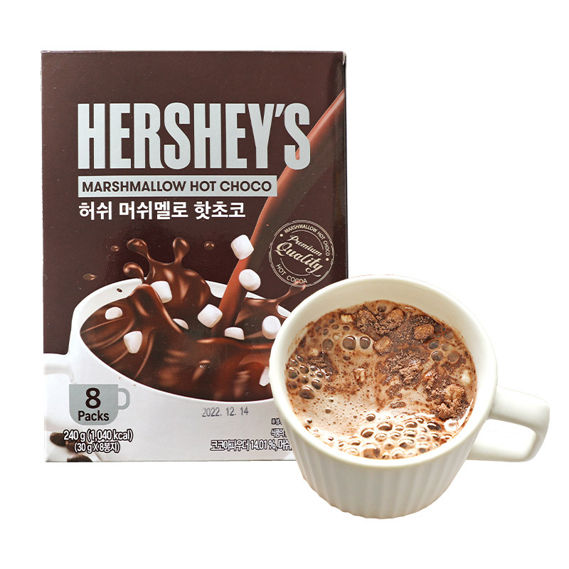 韩国进口 好时hersheys热可可粉棉花糖经典原味巧克力速溶冲热饮