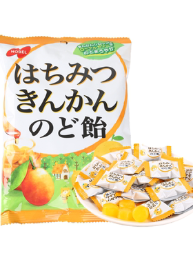 日本进口NOBEL柠檬硬糖清凉润喉