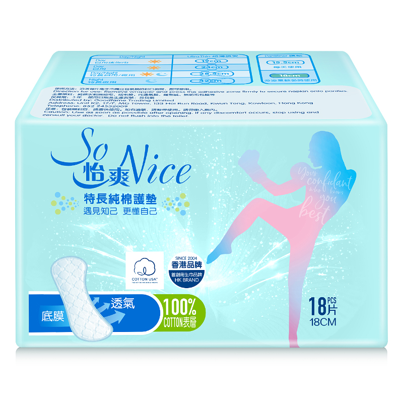 怡爽加长护垫180mm一包18片