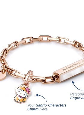 香港Crudo Leather三丽鸥贝母手链库洛米闺蜜情侣钢条手绳生日