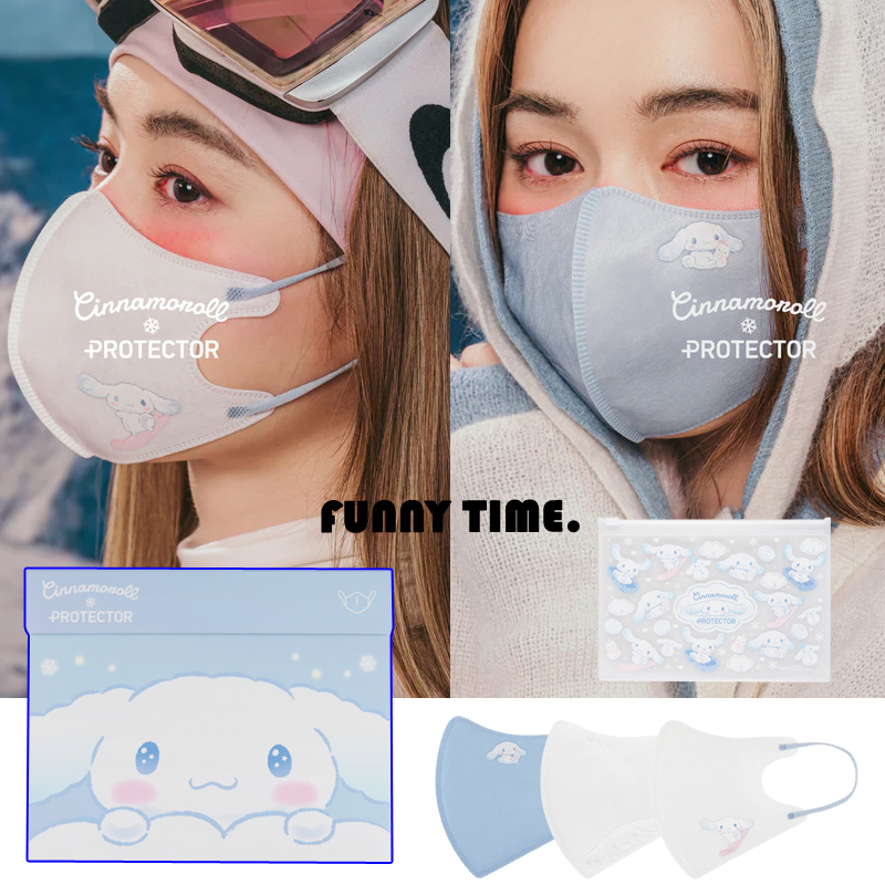 PROTECTOR玉桂狗3D立体口罩限定