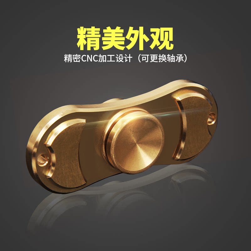 Finger spinner - Ref 2615571 Image 3