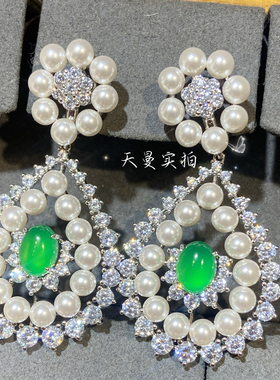 天曼｜中式美学温婉气质 天然绿玉髓珍珠水滴耳饰耳环925银