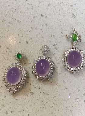 新中式国风紫色多肉葡萄12*14豪镶紫玉髓媲美紫翡鸽子蛋面吊坠