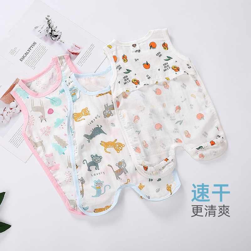 新生连腿无袖护肚纯棉纱布半背衣