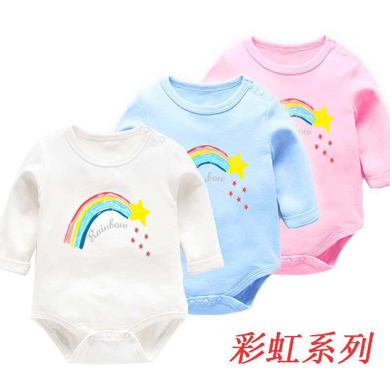 大码连体春秋长袖冬季打底包屁衣