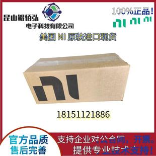 多功能I 785816 6349 现 O设备采集卡 USB