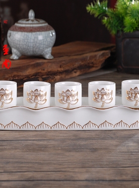 陶瓷浮雕五供水杯圣水杯