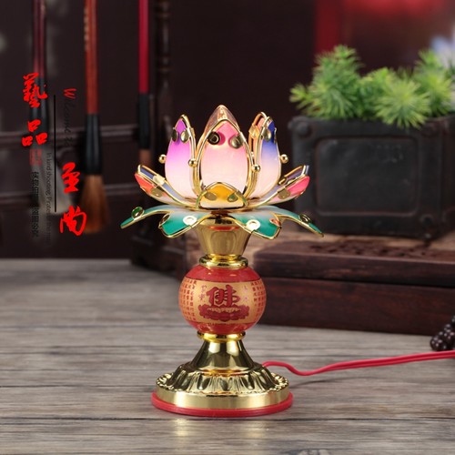 长明供灯供佛灯七彩莲花灯结缘品