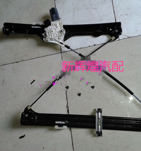 X5升降器X6玻璃升降器总成E70 E71 E53 X3 X1 E84 E66 F02