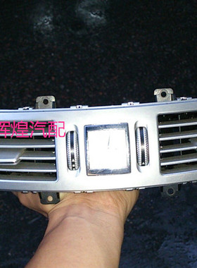 W221 S300 S350 S400 S500 S600空调出风口S63 S65表台风口
