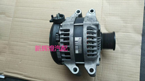 F18 520 523 525 528 530发电机N52发电机F02 730 735 740