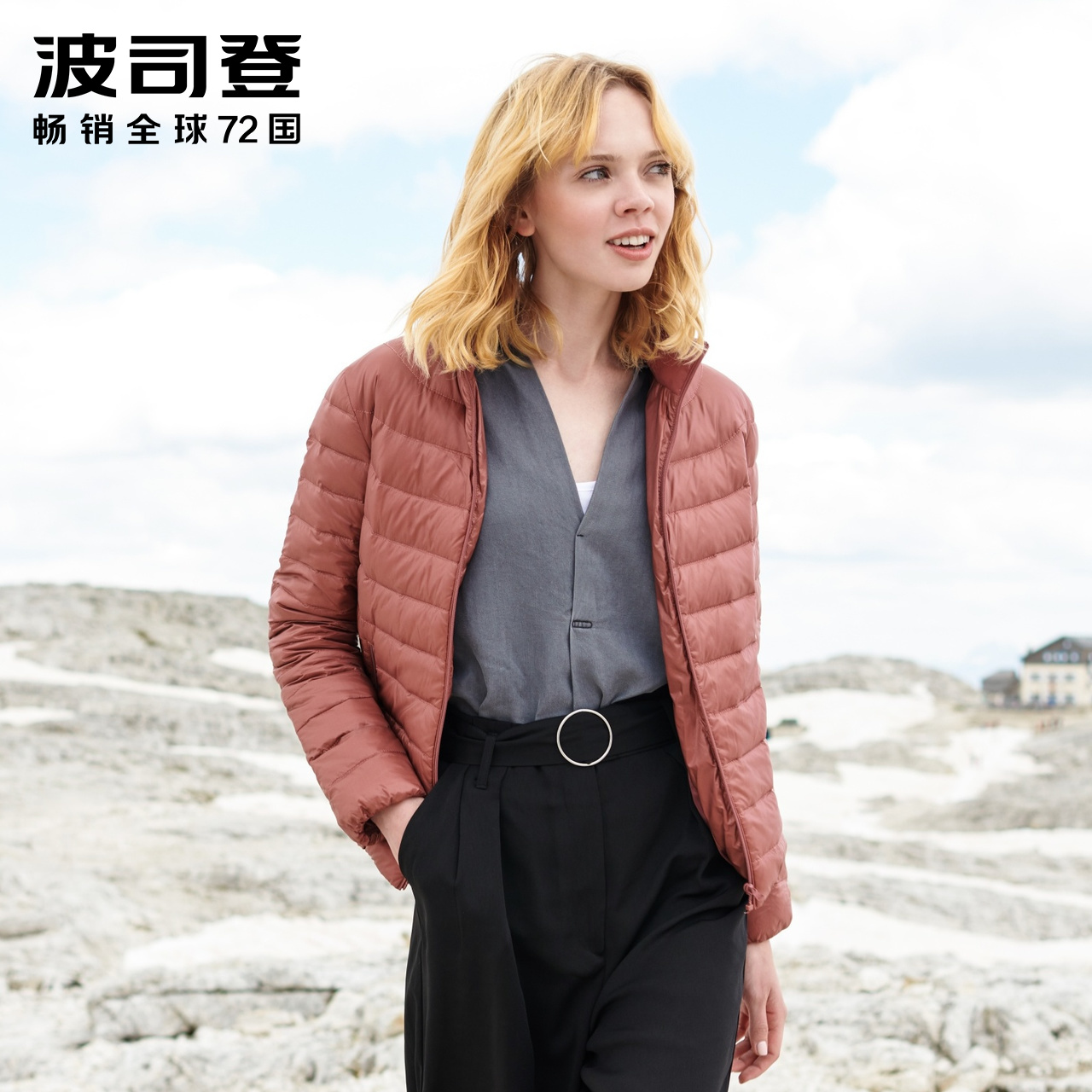 波司登2018新款女时尚简约立领轻薄蓄热短款通勤羽绒服B80131522|msdalam kategori Butik wanita / wanita, Down - dari Buy2taobao.com untuk memberikan perkhidmatan ejen Taobao profesional membeli