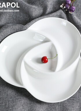 【绿茵阁同款】 陶瓷小吃拼盘 水果盘 四格火锅大拼盘 三角四格盘