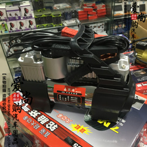 促销0355德车载打车胎气泵大功率汽车轮胎双缸双缸充气泵双杠