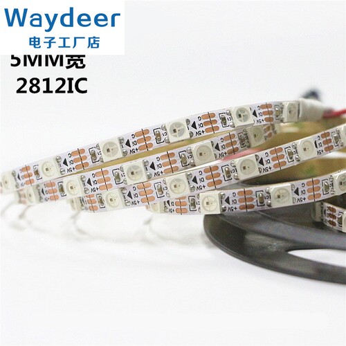 WS2812B幻彩灯带 窄板5mmLED全彩5050灯珠内置IC单点5V单控软灯条