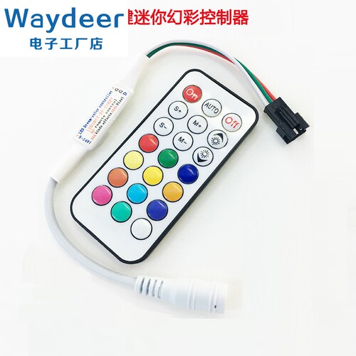 LED全彩灯带控制器WS2812B流光灯条控制RF迷你21键无线遥控5-24V