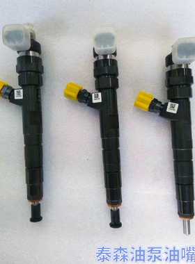 原装辽宁新风025喷油嘴036/4K18-1033-1共轨喷油器总成361/JD4D8Z