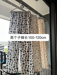 寬松顯瘦褲 190cm高個(gè)子加長(zhǎng)卡通睡褲 休閑褲 女夏高腰垂感遛彎長(zhǎng)褲
