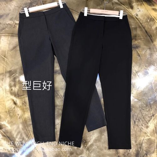 深圳南油女装~渠道货 出口意大利 不褪色挺括有型烟管裤西装裤
