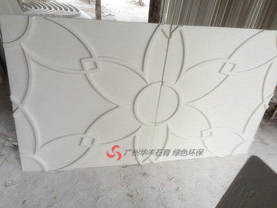 厂家直销天花吊顶石膏线条客厅卧室屋顶雕花造型背景墙装饰BQ2035