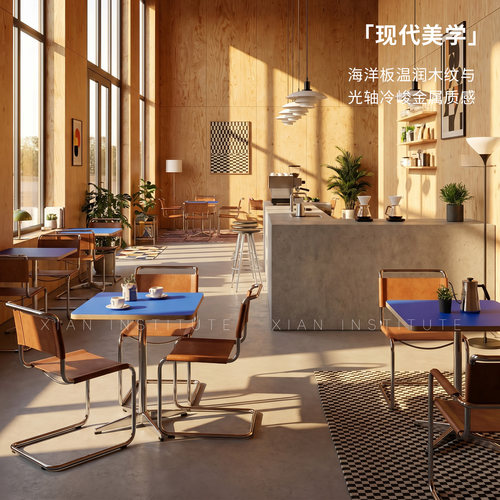 汐岸物研所咖啡厅桌海洋板桌商用奶茶甜品店小圆桌子定制家用餐桌