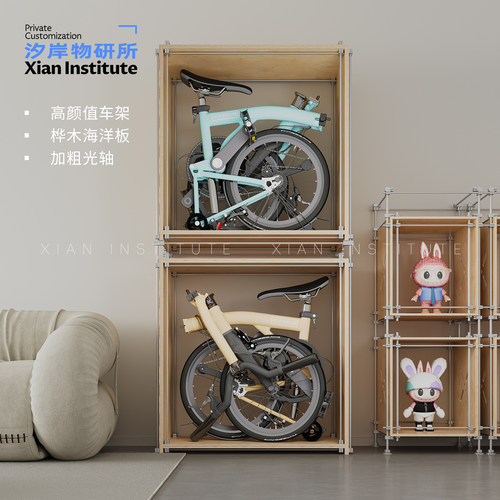 汐岸物研所工业风置物柜展示柜海洋板铝材收纳柜客厅储物收纳书柜