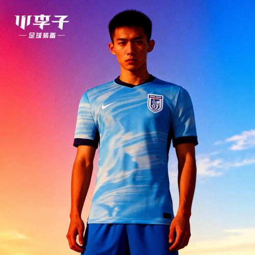 小李子耐克中超大连英博主场短袖