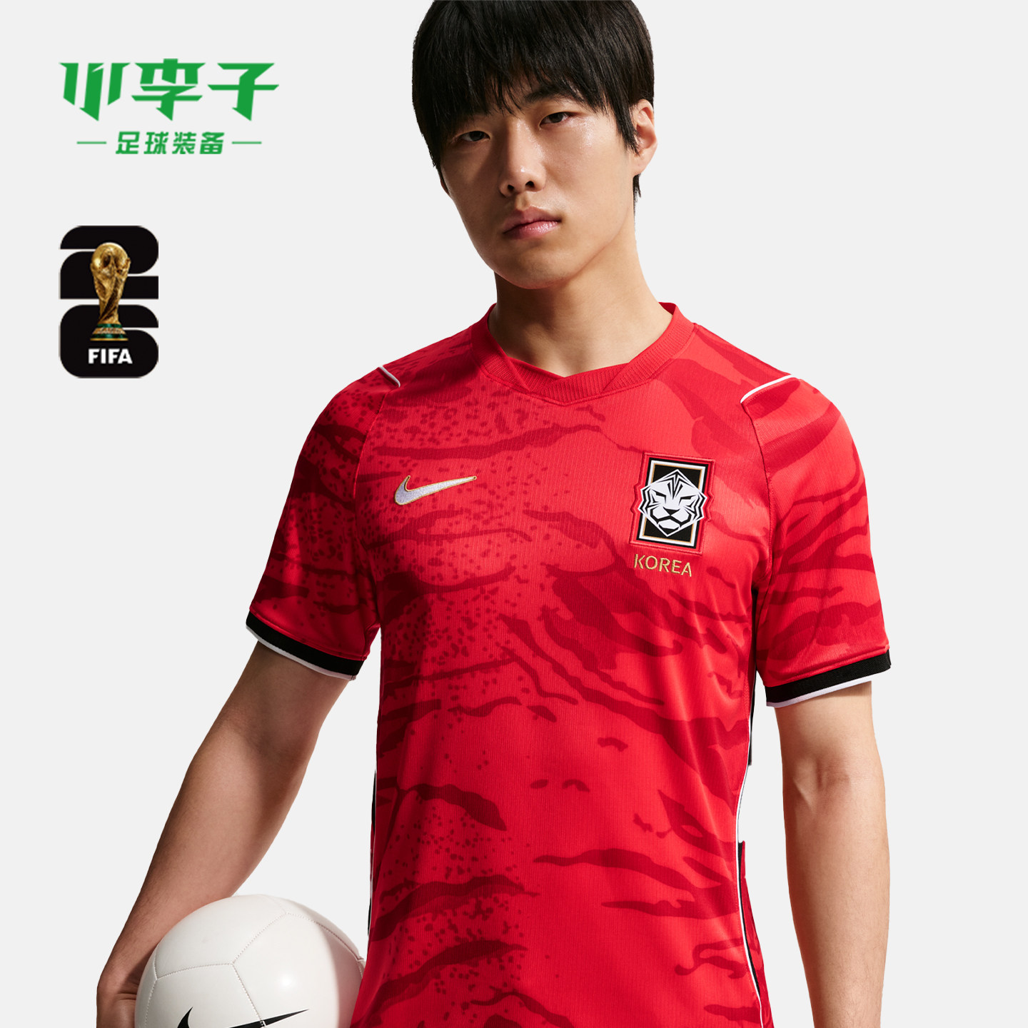 小李子NIKE耐克2026世界杯 韩国队主场短袖球迷版球衣IB5328-679
