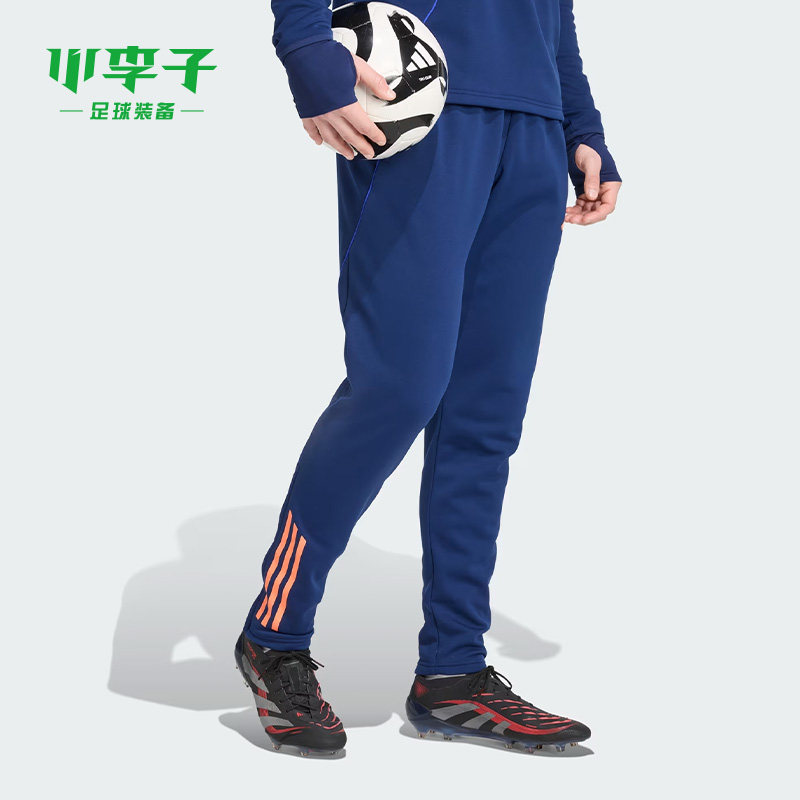 小李子ADIDAS阿迪达斯冬季加厚足球运动训练长裤成人男JN5850